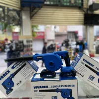 بلور (دمنده مکنده)