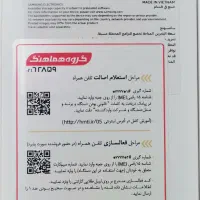 گوشی A 36|موبایل|گنبد کاووس, |دیوار