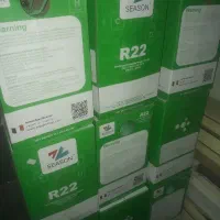 گازr22