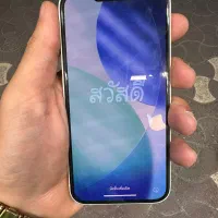 آیفون ۱۳ نرمال