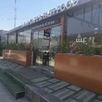 استخدام نیرو/جمعه ها و ایام تعطیل رسمی بسته ایم