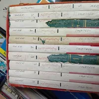 شاهنامه فردوسی بروخیم ذبیح الله منصوری ده شب چرچیل|کتاب و مجله تاریخی|تهران, فرمانیه|دیوار