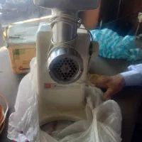 چرخ گوشت ناسیونال قدیمی و جهان آوا