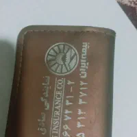 کیف آبی مدارک کارت ملی|اشیا|مشهد, مصلی (کارمندان اول)|دیوار