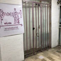 فروش مغازه در جوانمرد قصاب|فروش مغازه و غرفه|ری, جوانمرد قصاب|دیوار