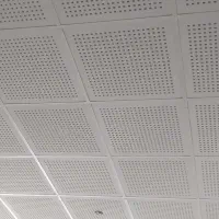 نیازمند نصاب کناف