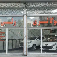 فروش،خرید و معاوضه خودرو سمند و پژو و پراید