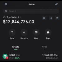 خرید و فروش تتر فلش بر بستر ترون