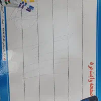 مدارک پیداشده بنام سعید رجبی