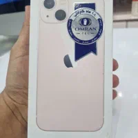 ۱۳ نرمال پلمپ بدون نقطه