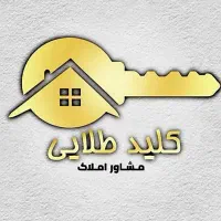 خرید-و-فروش-زمین-کنگان