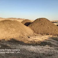 پخش کود گاوی و گوسفندی با نیسان|خدمات باغبانی و درختکاری|ماهدشت, |دیوار