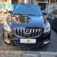 هایما s7 پلاس مدل 1402