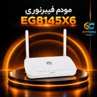 مودم فیبر نوری X6EG/سایتک