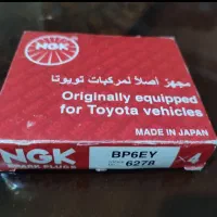 شمع کاربراتور  ان جی کا ngk مدل bp6ey اصل ژاپن