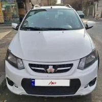 کوییک ۹۹ کم کارکرد