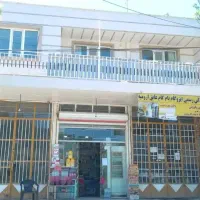 فروش خانه|فروش خانه و ویلا|سروآباد, |دیوار