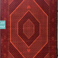 مخصوص فرش قرمز|فرش|دزفول, |دیوار