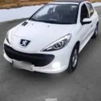 حواله  ۲۰۷. پانا