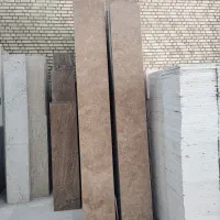 سنگ نما