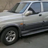 موسو اتومات