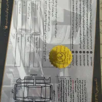 بی ام وx3|خودرو سواری و وانت|یزد, |دیوار