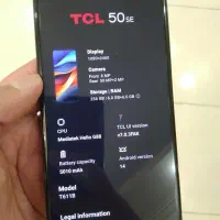 گوشی تی سی ال tcl 50 se|موبایل|تهران, افسریه شمالی|دیوار