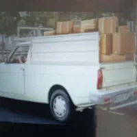 وانت بار ارزان فوری شبانه روزی