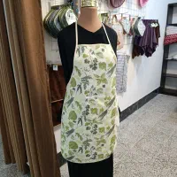 سرویس آشپز خانه.پیشبند