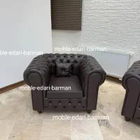 چستر لمسه دست دستهp|مبلمان خانگی و میز عسلی|تهران, یافت آباد جنوبی|دیوار