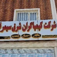 حسابدار خانم'بازاریاب آقا وخانم