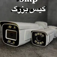 نصاب دوربین . فروش و خدمات دوربین|دوربین مداربسته|زابل, |دیوار