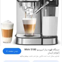 خدمات پیشه مهارت|خدمات پیشه و مهارت|قزوین, |دیوار