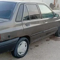 صبا 84