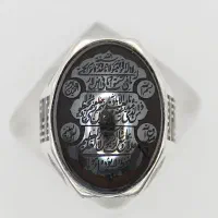 انکشتر نقره آیه الکرسی و چهارقل|بدلیجات|تهران, بازار|دیوار