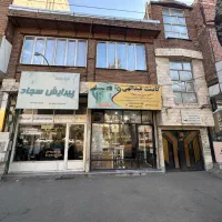 فروش و تهاتر خانه تجاری مسکونی کلنگی بر خیابان