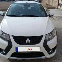 یک دستگاه کویک ۱۴۰۲