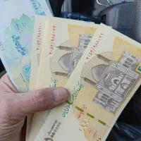 تراول اسکناس آکبندترتیبی 500جدید200فقط تعداد+ارسال