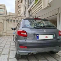 ۲۰۷ صفر ارتقا پلاس پانا