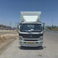 اتوباربری باربران