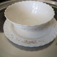 ارکوپال