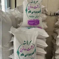 انواع برنج های ایرانی|خوردنی و آشامیدنی|تهران, جنت‌آباد شمالی|دیوار