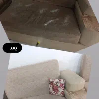 کلینیک فوق تخصصی مبل شویی پرده شویی اطلس|خدمات نظافت|سلماس, |دیوار