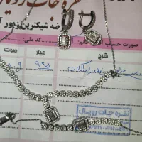 ایکیا  وسرویس امرلدکات فلاور