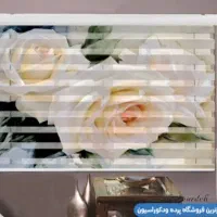 تولیدی پرده زبرا و پانچ|پرده، رانر، رومیزی|اردبیل, |دیوار