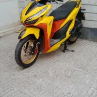 یک دستگاه موتور طرح کلیک آیروکس ۱۴۰۰