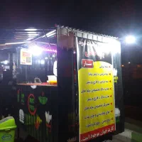 فودتراک موتوری|کافی‌شاپ و رستوران|قم, نیروگاه|دیوار