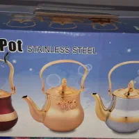 قوری طلایی|قوری، کتری، قهوه‌ساز دستی|قائن, |دیوار