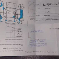 پارس تیوفایو کلاس ۱۳ مدل۹۷دریچه سیمی|خودرو سواری و وانت|رامهرمز, |دیوار