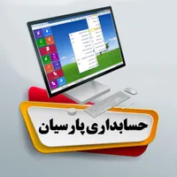 ریکاوری و بازیابی اطلاعات پاک‌شده هارد فلش مموری|خدمات رایانه‌ای و موبایل|اصفهان, گلزار|دیوار